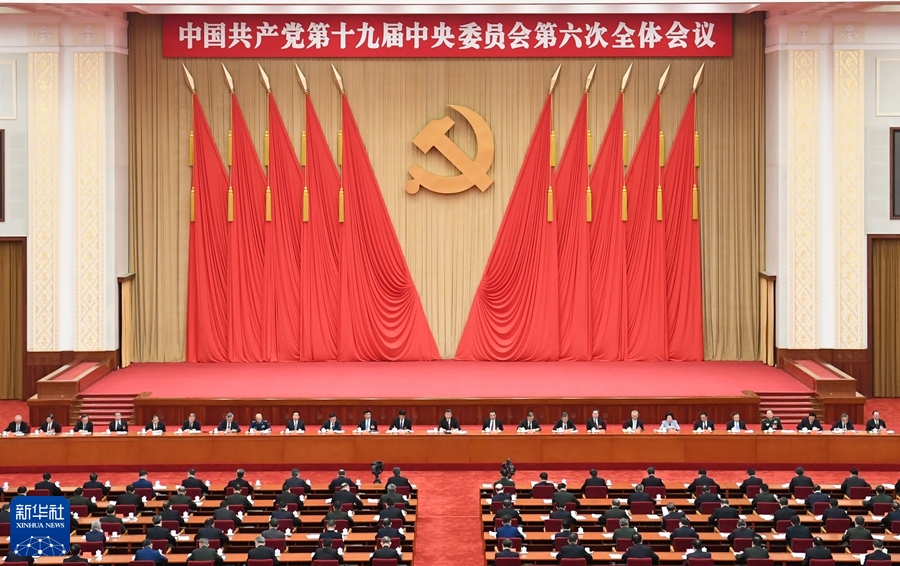 十九屆六中全會給出礦業(yè)發(fā)展新趨勢：構建綠色、環(huán)保的砂石生產(chǎn)線